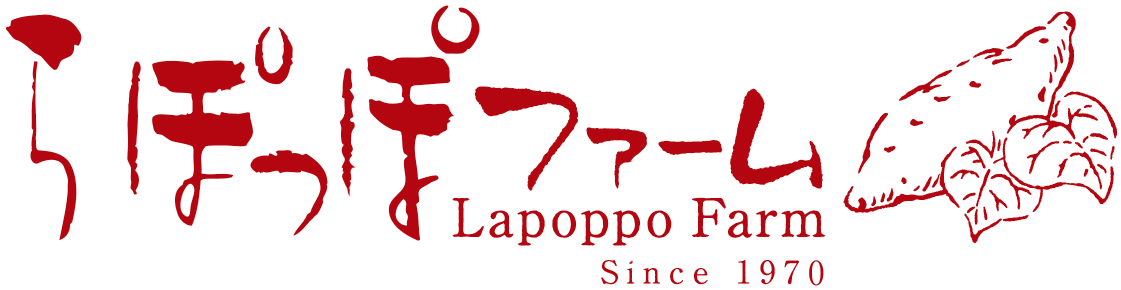 おいも株オーナー制度